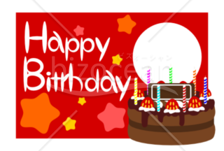 誕生日カード 11月お便り・お便りフレーム フレーム・テンプレート の無料イラスト介護アンテナ