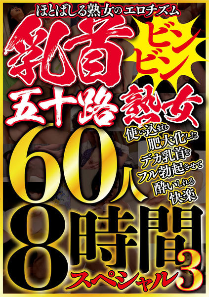 デリケートゾーンがきれいってどういうこと？ – 港区、品川区の産婦人科で妊婦健診・産後ケア・避妊相談なら│海老根ウィメンズクリニック