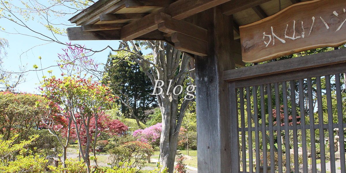 名前旗 刺繍 男の子 選べる6種類 五月人形 名前旗 中刺繍 男の子 刺繍名入れ 高さ45cm 送料無料LINEブランドカタログ