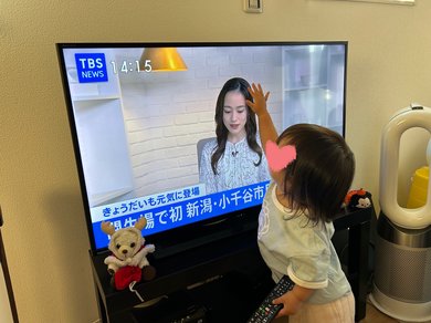 写真 「この名前で生まれなきゃよかった」「両親に改名を相談して 」アナウンサー・金井憧れ 32 が名前で葛藤した過去文春オンライン