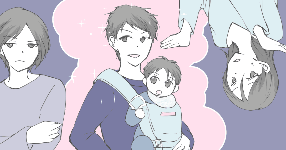 バイリンガル エミリ ママスタTikTok