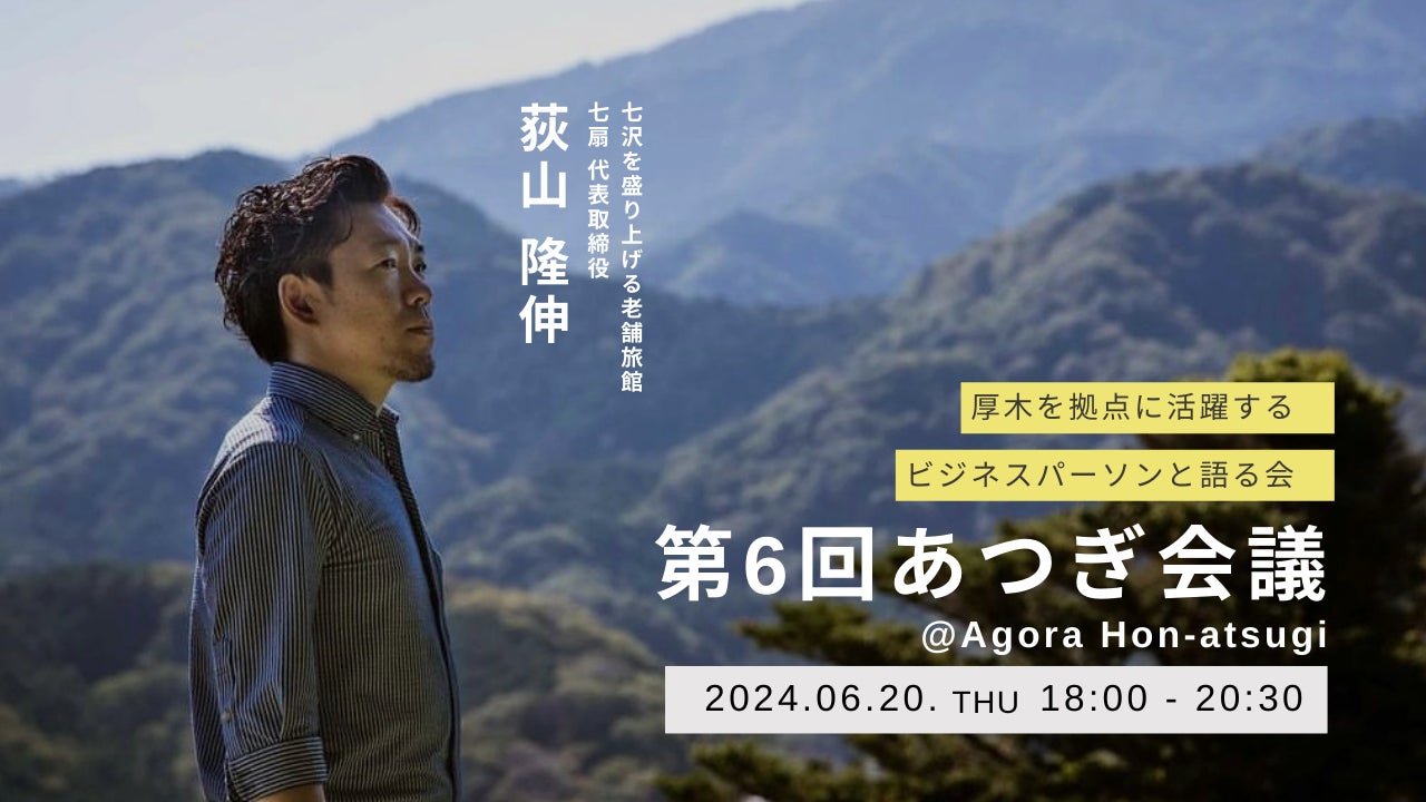 S27.10.10 仙台市電 2日続けて同じ場所で事故 | 昭和を中心としたミニ鉄道資料室