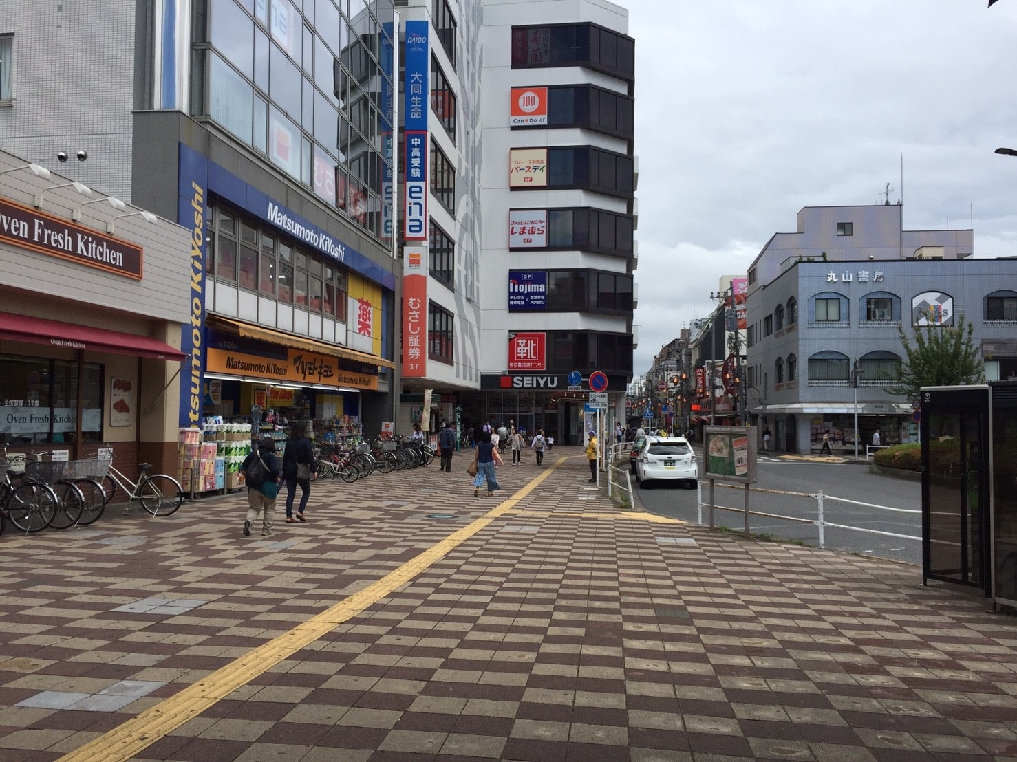 結核研究所までの道順