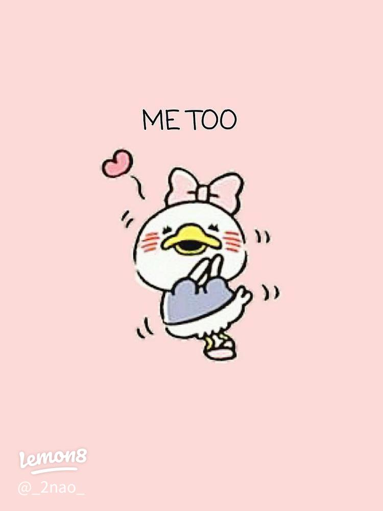 LINE カップルで流行中！ディズニーやナイキのバレないペア画まとめカラクリベイス