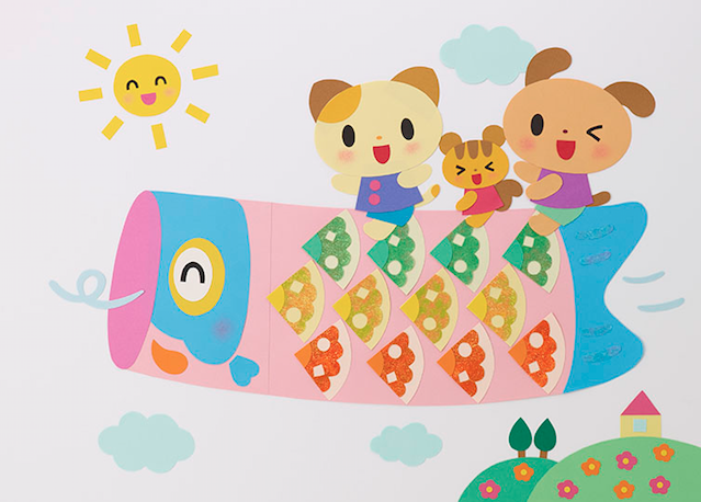 保育 壁面飾り 5月 壁面 こどもの日 こいのぼり - おちゃみminne byGMOペパボ 国内最大級のハンドメイド・手作り通販サイト