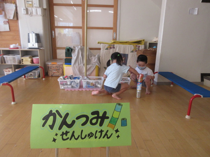 お祭り ゲーム」のアイデア 7 件お祭り ゲーム, 夏祭り ゲーム, 夏祭り 屋台