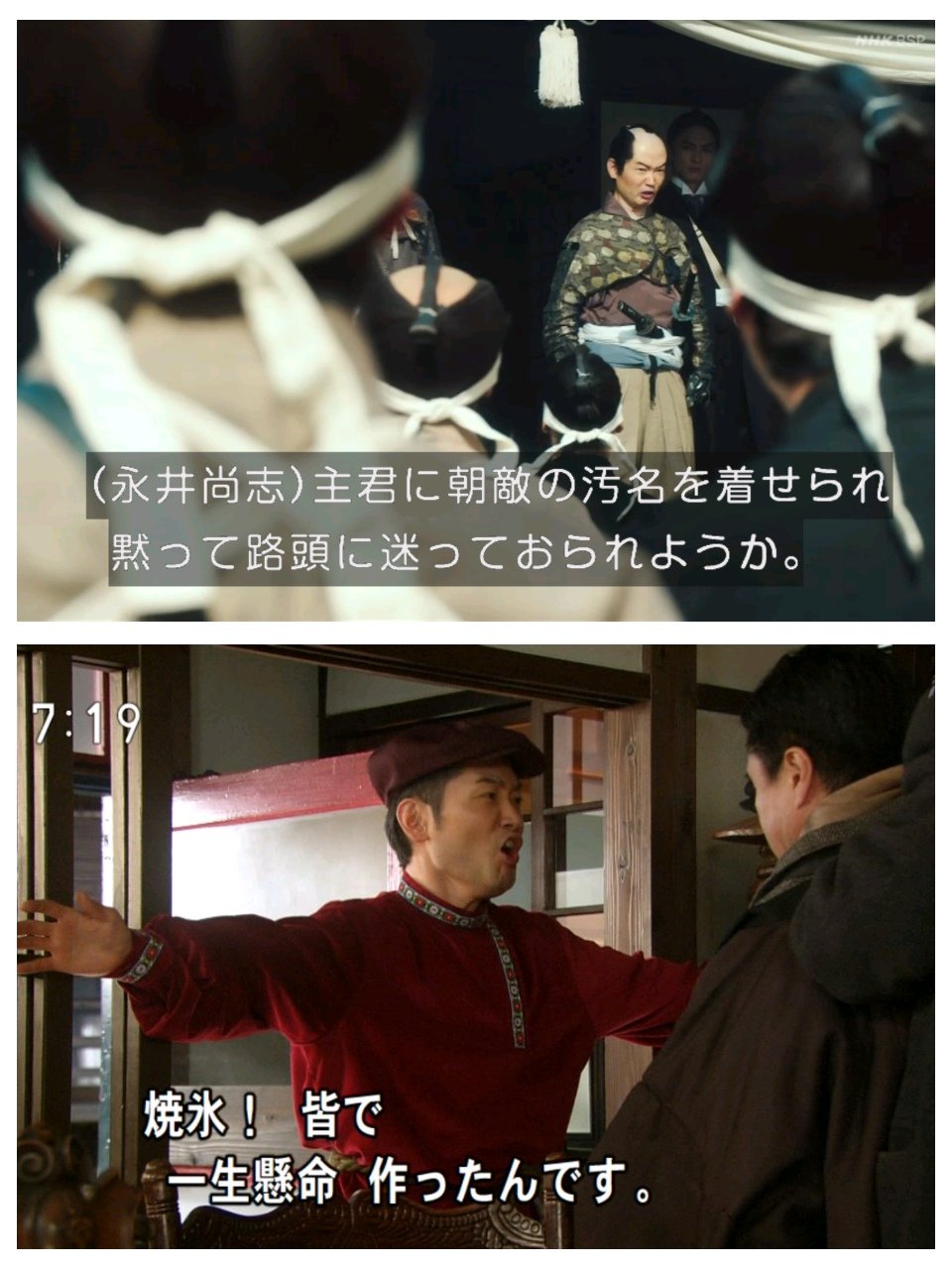 中村靖日さん追悼上映に参加映画復元師シュウのブログ