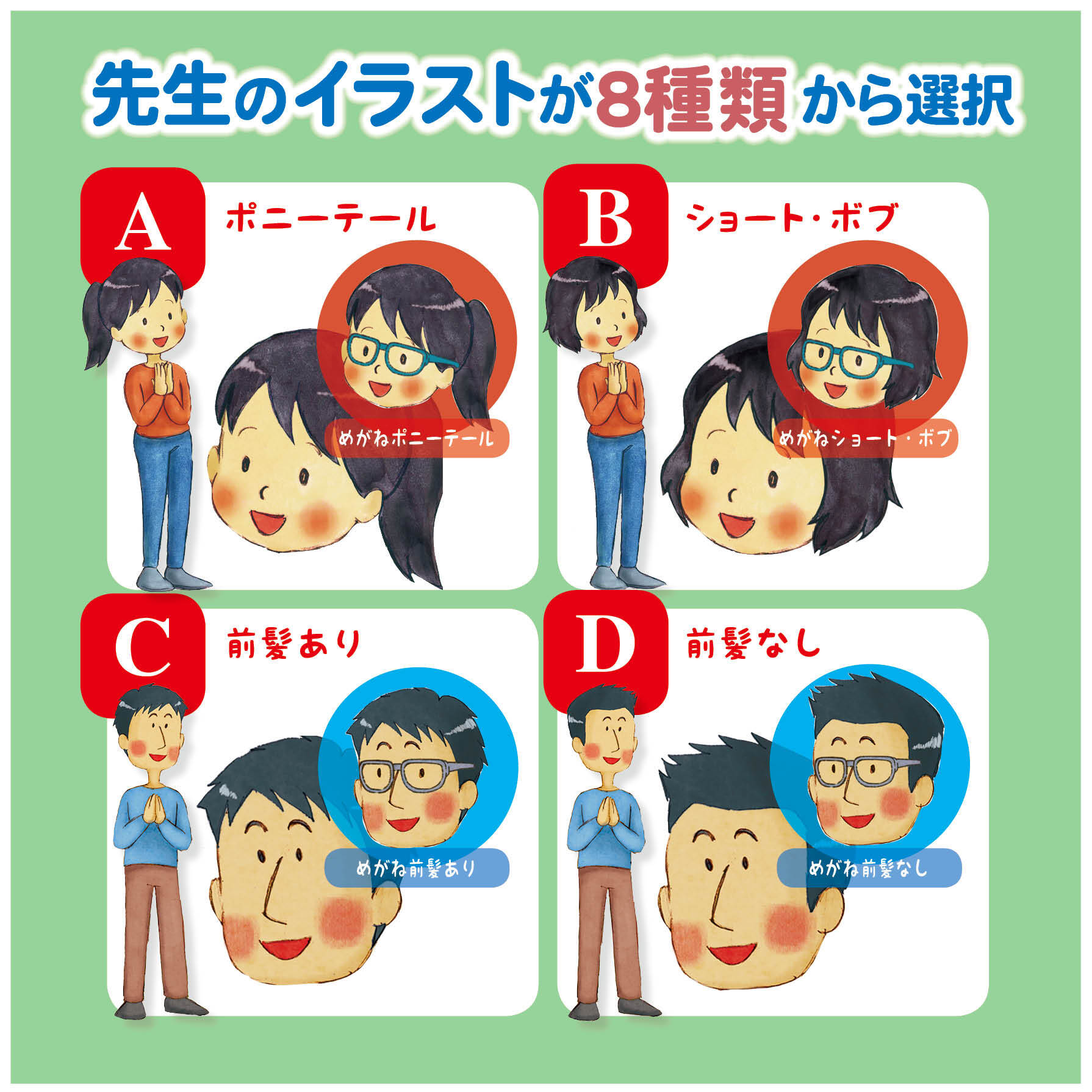 楽天市場 卒園 アルバム 手作り 先生への通販
