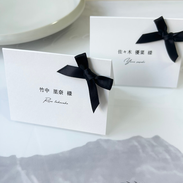 ベーシックな”紙の席札”が手作りで簡単に映えるテクニック８選ゼクシィ