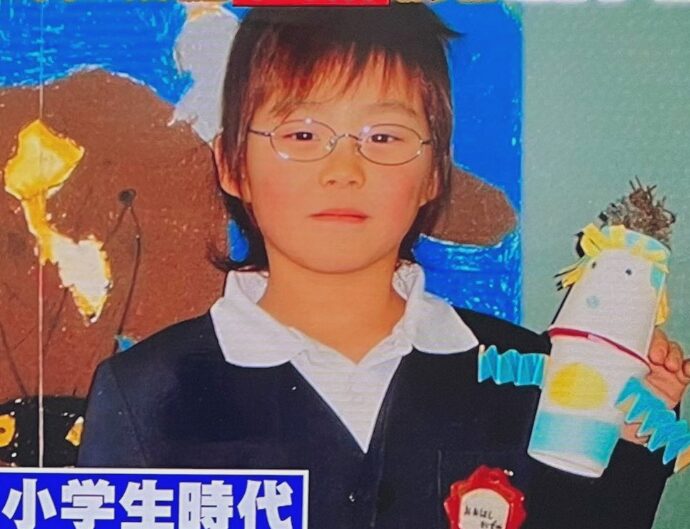 Eye-Ai2025年 1月号 表紙&巻頭特集 大橋和也 なにわ男子12 2発売星野書店オンライン