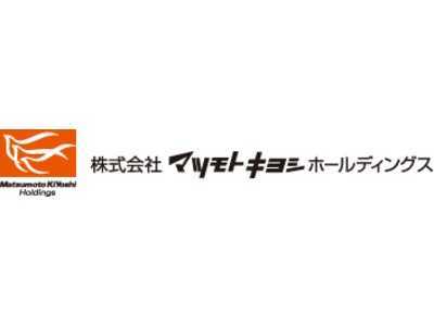 ヒューマンライフケア小松湯の所長(正職員)求人 | 転職ならジョブメドレー【公式】