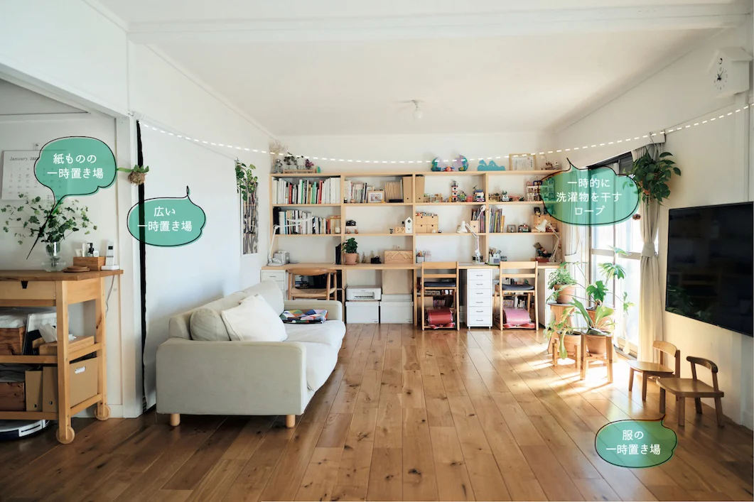 Tさんのリビングと子供部屋の収納お客様インタビュー実例公式 ギャラリー収納～オーダー家具・システム収納の専門店～