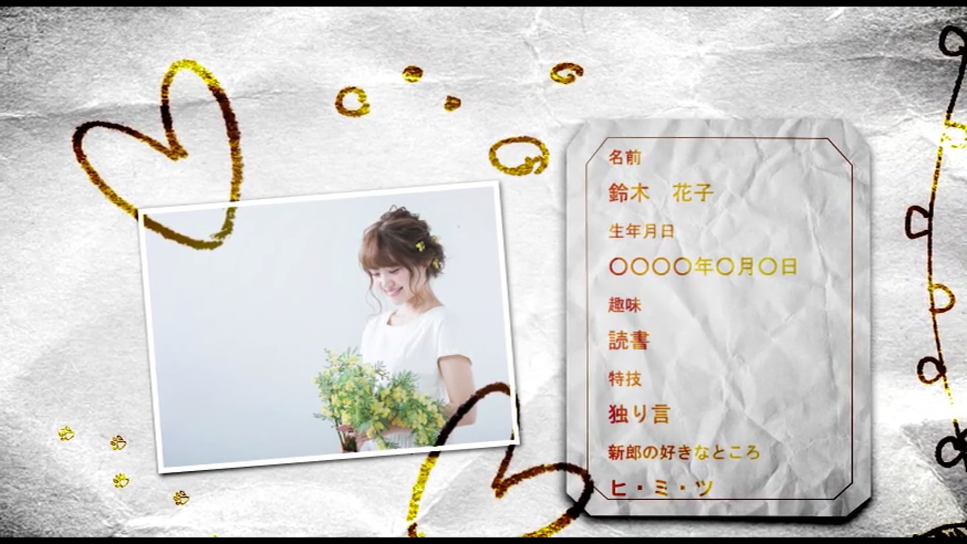 スターウォーズのオープニングムービー完全解説：作成方法から歴史、音楽、テキスト、視聴方法まで - fu-non