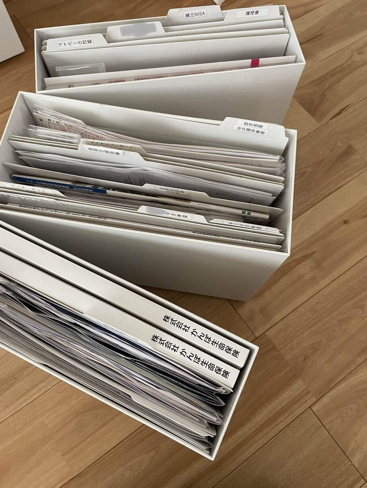 無印良品のファイルで学校のプリント整理！ - YouTube