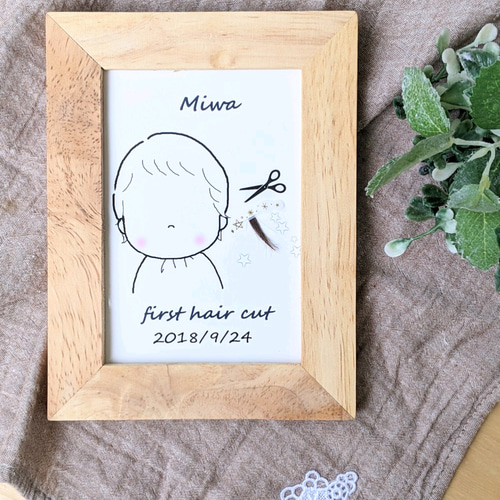 ファーストカットの人気通販minne byGMOペパボ 国内最大級のハンドメイド・手作り通販サイト