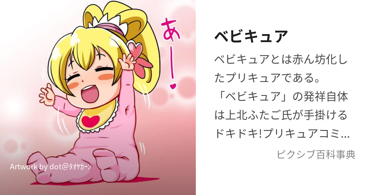 幼児化する旦那さんにきゅんした話 いやもういい大人なんですけど、こう 不意に甘えてくる感じとか、駄々をこねる感じとか「めっちゃかわいすぎるな？！」ってなります！！！！ え？なりません😂？？？ 毎日だと多分ちょっとしつこいかもですが、幼児化するのはたま