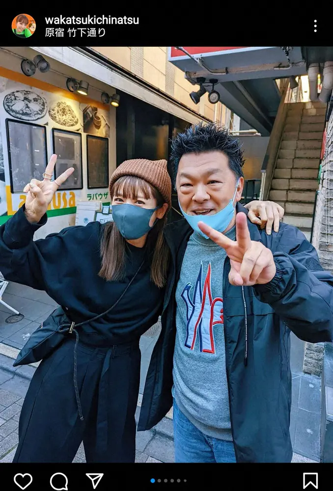 若槻千夏 結婚が決まり、夫の自宅へのあいさつでの義母からのまさかの質問「スイッチ入れて行ってるから」 - スポニチ Sponichi Annex 芸能