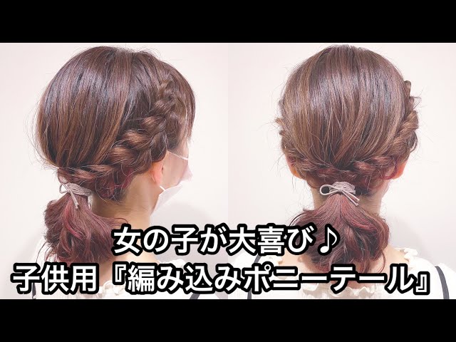 送料無料 キッズ 子ども用 ヘアロープ 編み込みロープ 10ピースセット エクステ風 カラフル マルチカラー 蛍光 ネオン 紐 ロープ セットヘアアクセサリー : 韓国系ダンスウェアDecorative - 通販 - Yahoo!ショッピング