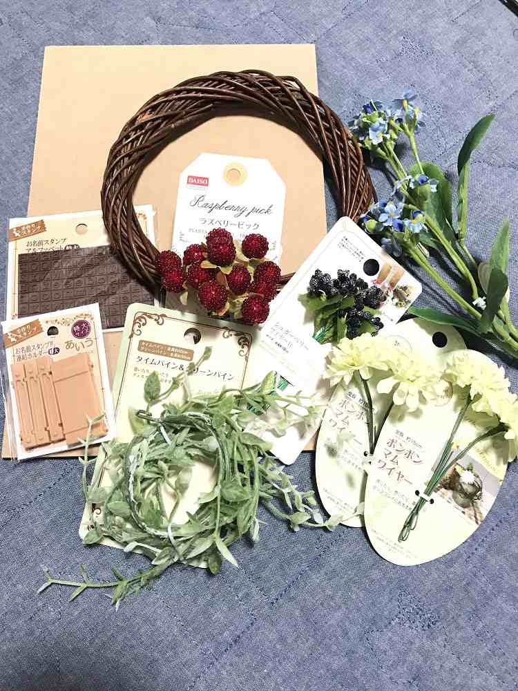 リースブーケの作り方・DIY手順marry マリー