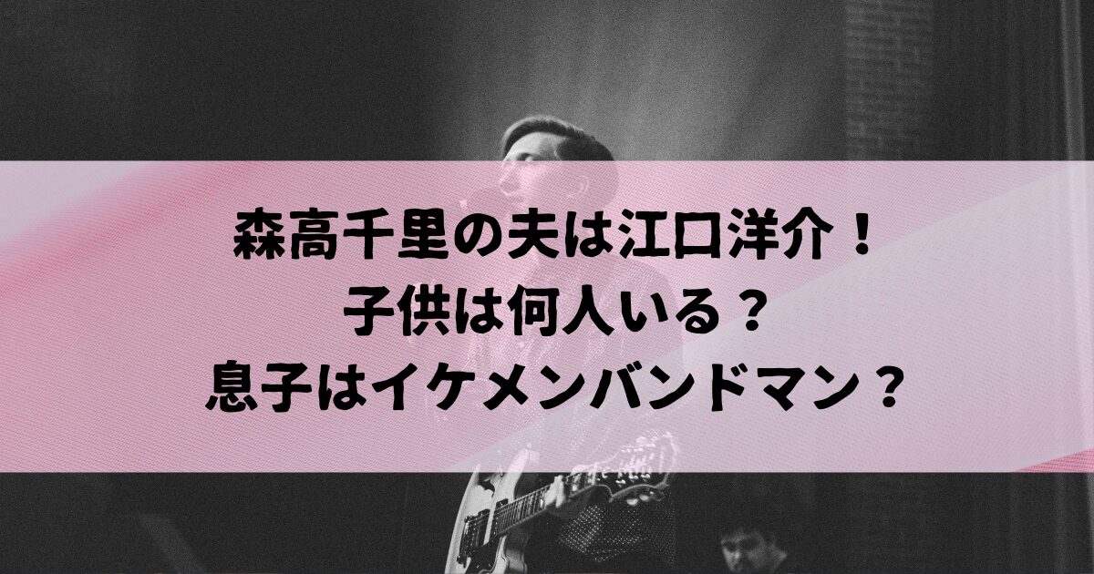 江口洋介さん、期日前投票PR 「自分の意思、しっかりと形に」：「おっ！」でつながる地元密着のスポーツ応援メディア 西スポWEB OTTO