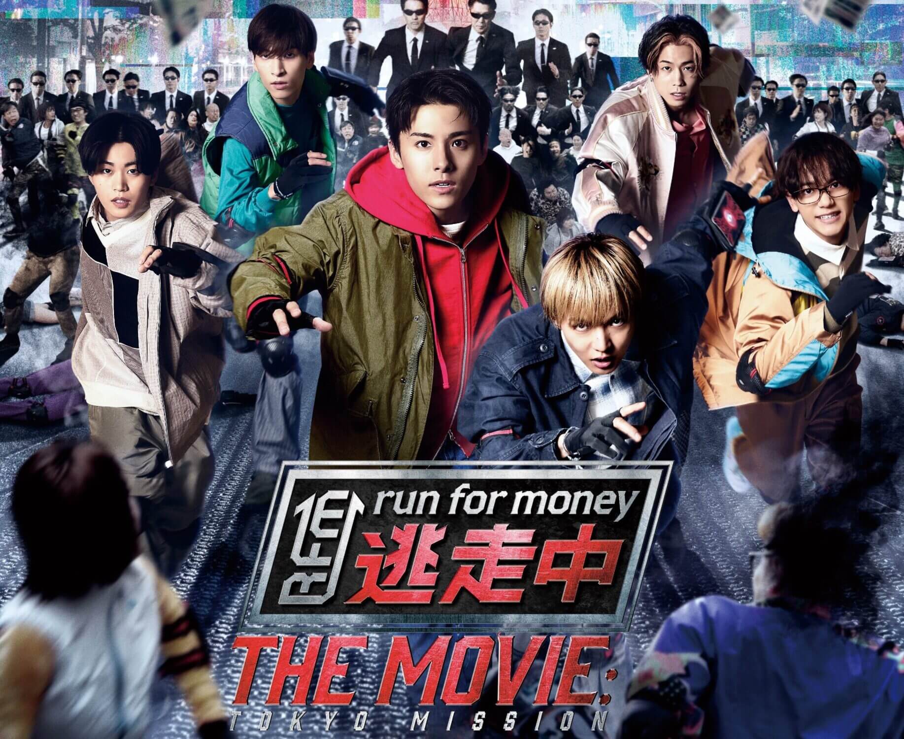 超短編！ ラブストーリー大どんでん返し』刊行記念鼎談 ◇ 森晶麿 × 大山誠一郎 × 青崎有吾小説丸