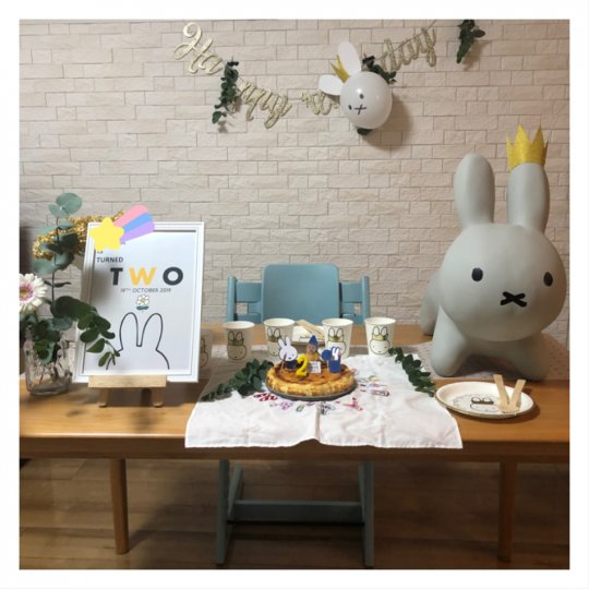 利用シーンから探す,誕生日ミッフィーのお花屋さん Flower Miffy花フラワーギフトプレゼント贈り物