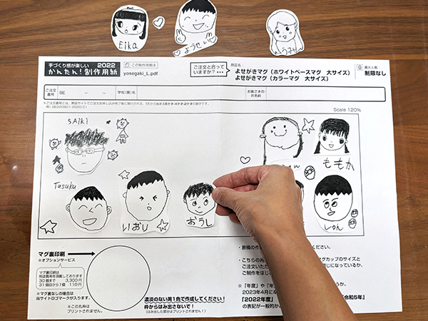 卒園記念 似顔絵マグカップ マグカップ kuneys 通販 9420330Creema クリーマ