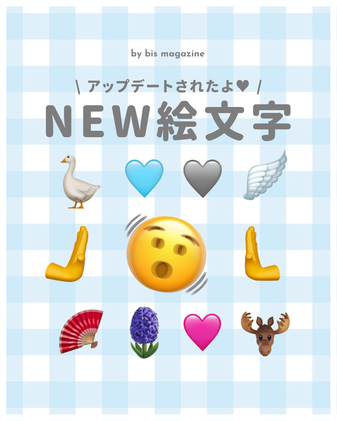 嫌な顔の絵文字イラスト素材透過、PNGフリー画像ダウンロード - Pngtree