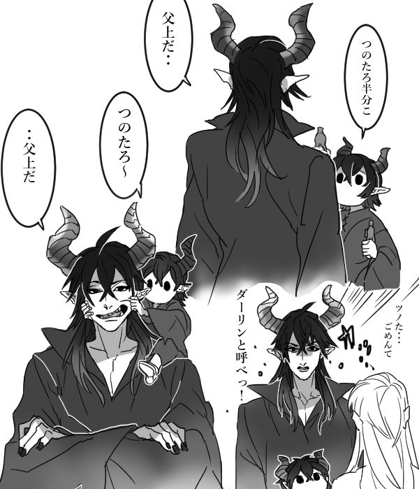 海外運用の先駆者達 その58 東マレーシアで初のSEANETコンベンション開催 1990年2 2018年1月号 - 月刊FBニュースアマチュア無線の情報を満載