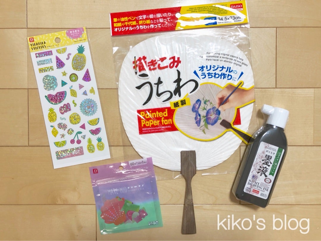 センスの良い「手作りプレゼント」アイデア35選！イベントに合わせてセレクトしよう 6ページ目キナリノ