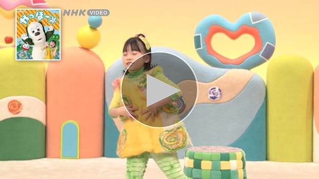 いないいないばあっ！」が4月3日リニューアル！新キャラクター「ぽぅぽ」と「おうちゃん」が仲間入り♪ - おもちゃ情報net