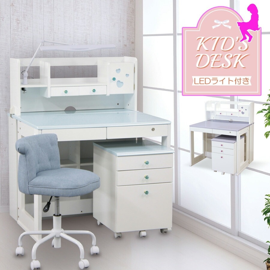 小学生 女の子 が使う「かわいい」のテーブル・デスクで人気おすすめランキングミツケヨ