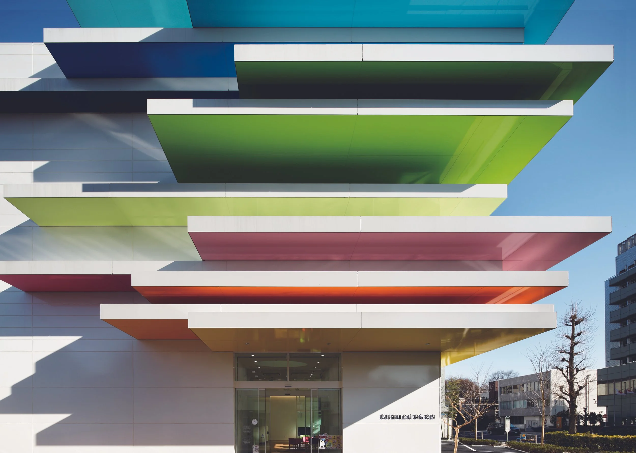 認可保育園クレシュ六本松 - 空間デザイン事例 - デザイン情報サイト JDN