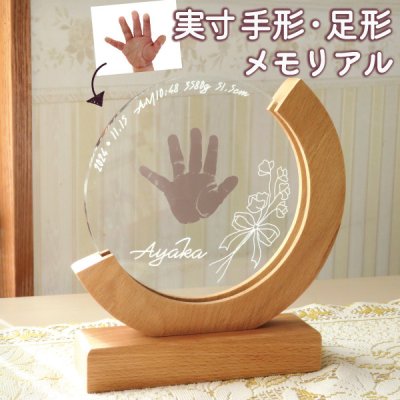 父の日 父の日ギフト 父の日プレゼント 父の日手形 手形アート 手形足形 - メルカリ