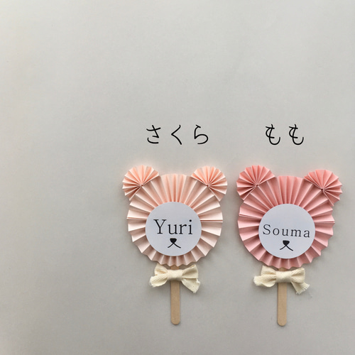 プレゼントを入れられる🚗💄お子さま席札を「巾着袋」にすると実用的で喜ばれるはず👦🏻👧🏻marry マリー