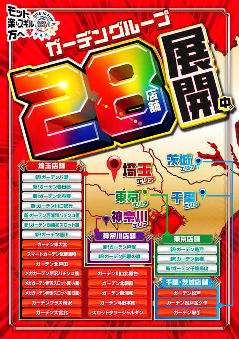 大阪市その他】FULLCO 大阪宮水萌梨【難波】【82点デリヘルレポート】（口コミ、体験談）｜関西kaku-butsu風俗情報ランキング