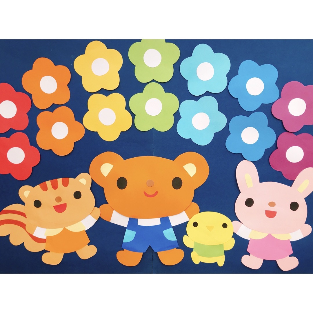 船に乗って新しい世界へ♪ 虹を渡って新しいクラスへ♪壁面』