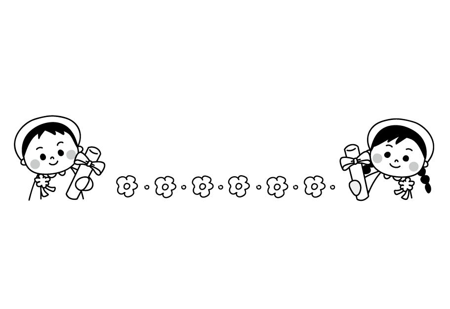 風船と虹のフレーム・枠 縦 透過PNG ：イラスト無料