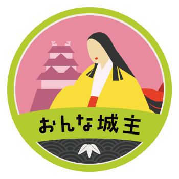 開運日記 浜松① 元城町東照宮千陽 senyou