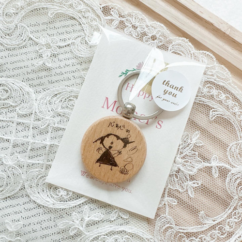 似顔絵キーホルダー 敬老の日、プチギフトに♡父の日・母の日・推しグッズKOUGI おなまえ積み木・名入れ出産祝い