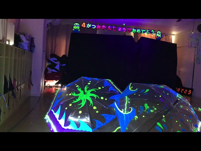 １1月 たんじょうかい 誕生会の様子は明日ブログアップします！ １１月２４日 木保育テーマ 「まっかな秋」 保育実践 岡山 橘今保育園 –橘今保育園 笑顔の秘密