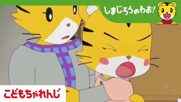 こどもちゃれんじイングリッシュの人気キャラクターを写真付きで紹介！きょうだいえいご