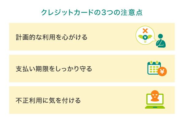 ゴールドカードのおすすめ人気ランキング！ラウンジ利用や特典がすごいカードとは