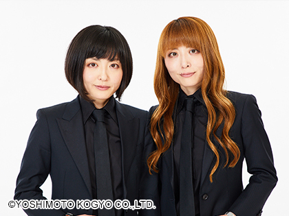 片方がハゲてる漫才コンビ - unicorn dream