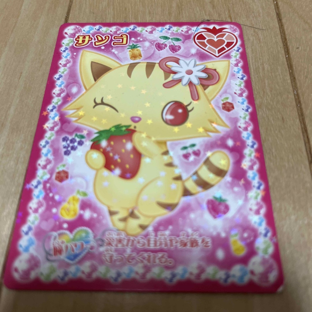 嘲笑のひよこ” すすき on X: 