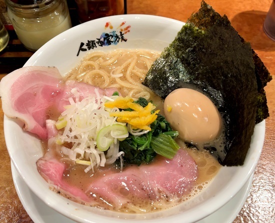 大阪市淀川区 速報。南方の「人類みな麺類本店」が、創業当時の場所に移転。オープン予定日は4月12日 竹内由紀子- エキスパート -Yahoo!ニュース