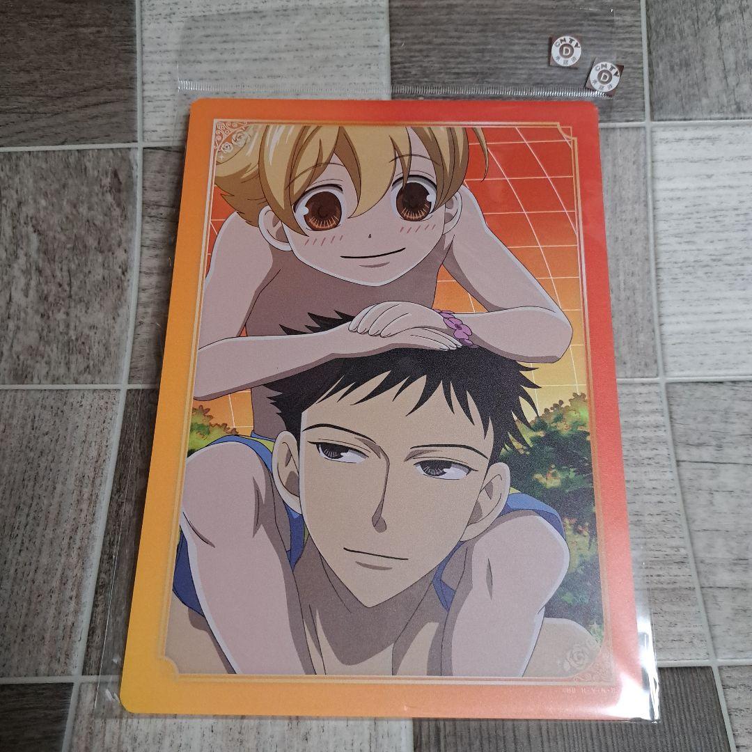 桜蘭高校ホスト部 ツリービレッジ ツリビレ 埴之塚光邦 ハニー先輩 カフェ Amazon.co.jp: 桜蘭高校ホスト部 ツリービレッジ 須王環 埴之塚