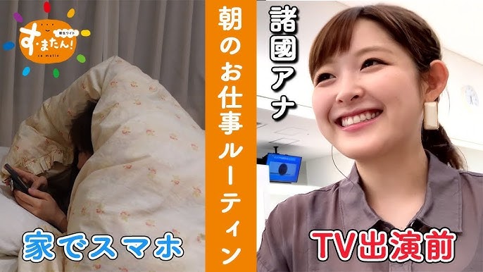 高田里穂が連ドラ初主演、渡部秀と織りなす大人なラブコメ「バツコイ」放送 コメントあり- 映画ナタリ