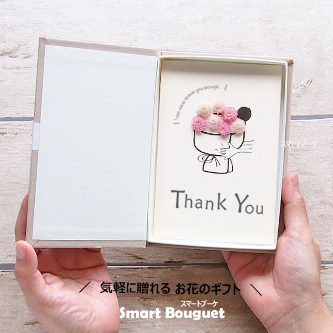 敬老の日メッセージカード！手形ポップアップカードを子どもと手作り工作・自由研究All About