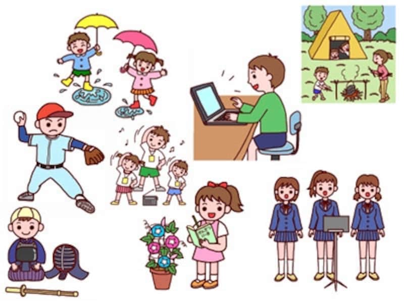 かわいいイラスト 無料イラストフリー素材 おべんきょう